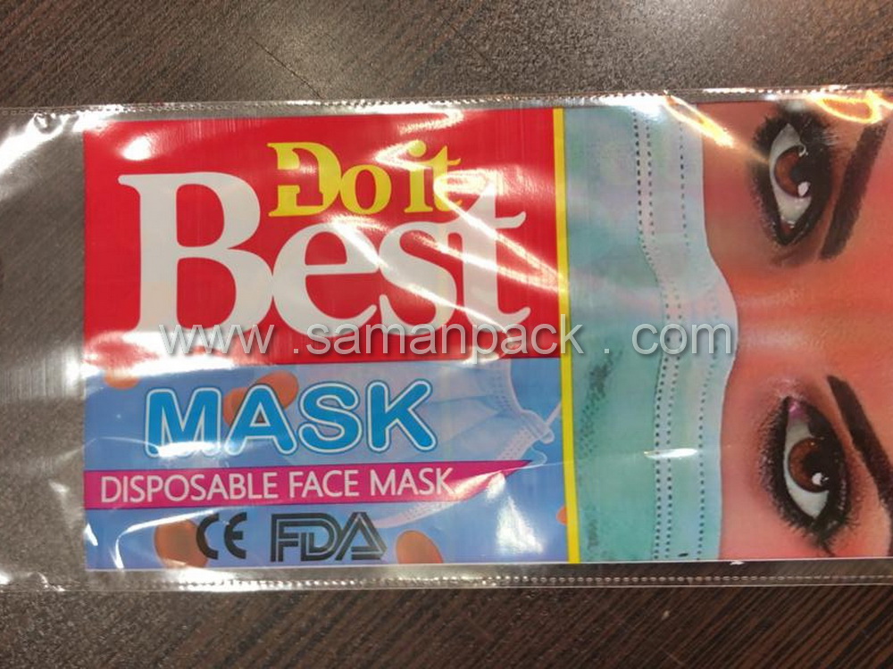 کیسه بسته بندی ماسک پزشکی