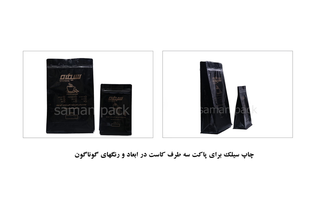 چاپ سیلک پاکت سه طرف کاست