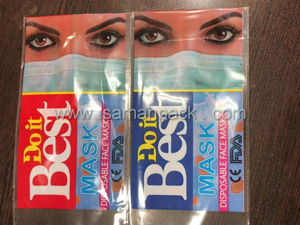 کیسه ماسک پزشکی چسبدار