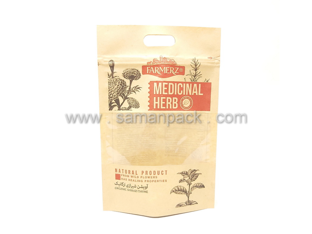 چاپ سیلک پاکت کرافت